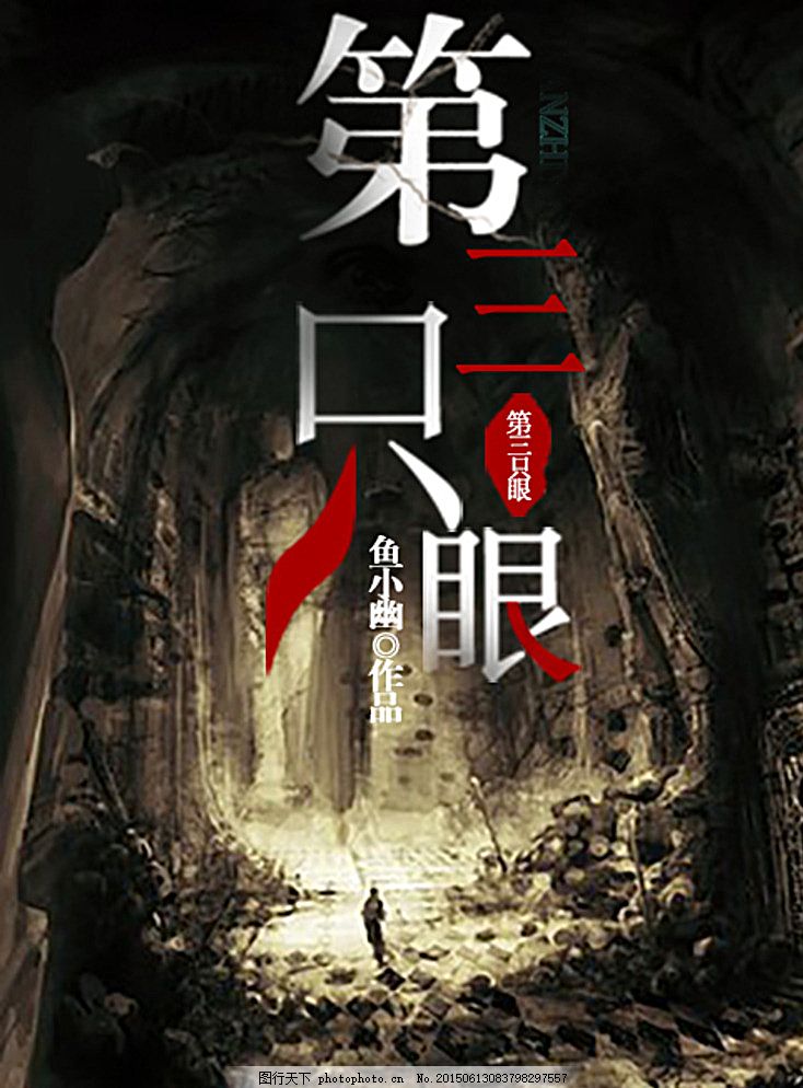请狼友记下永久域名